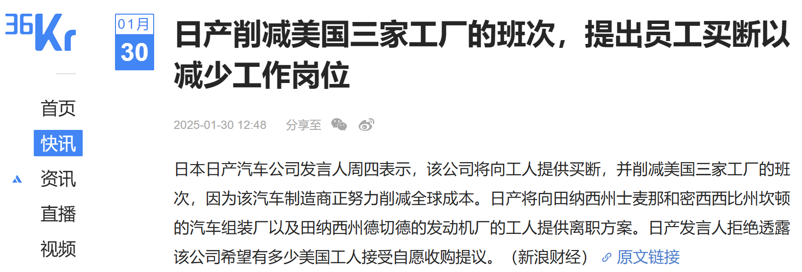 ac152d0db98807ce9f3f95abc81f8c6.png