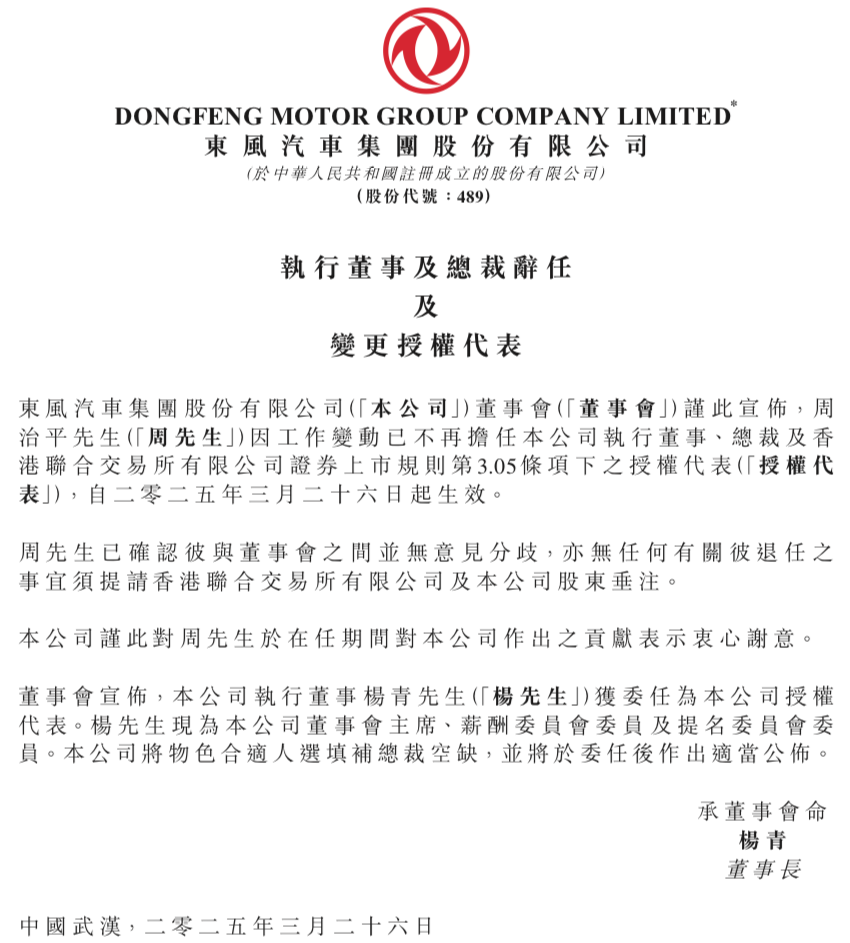 WeChatf046123ac95cbf456c32a52eede71f9f.png