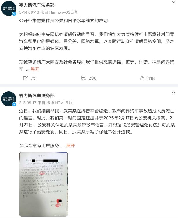 WeChate435874cb119274fc4cc02f0bd05761f.png