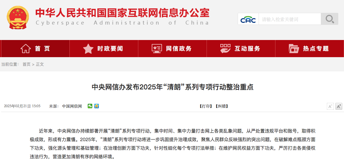 WeChat775ac265d1a6fae6b9df9cb9c11e4451.png