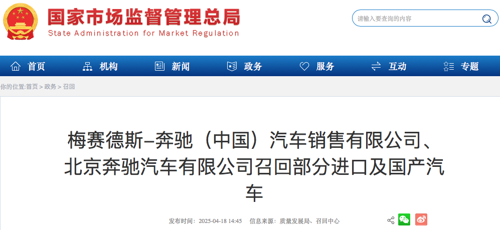 WeChat057db54edd2ec388073490739ecca163.png