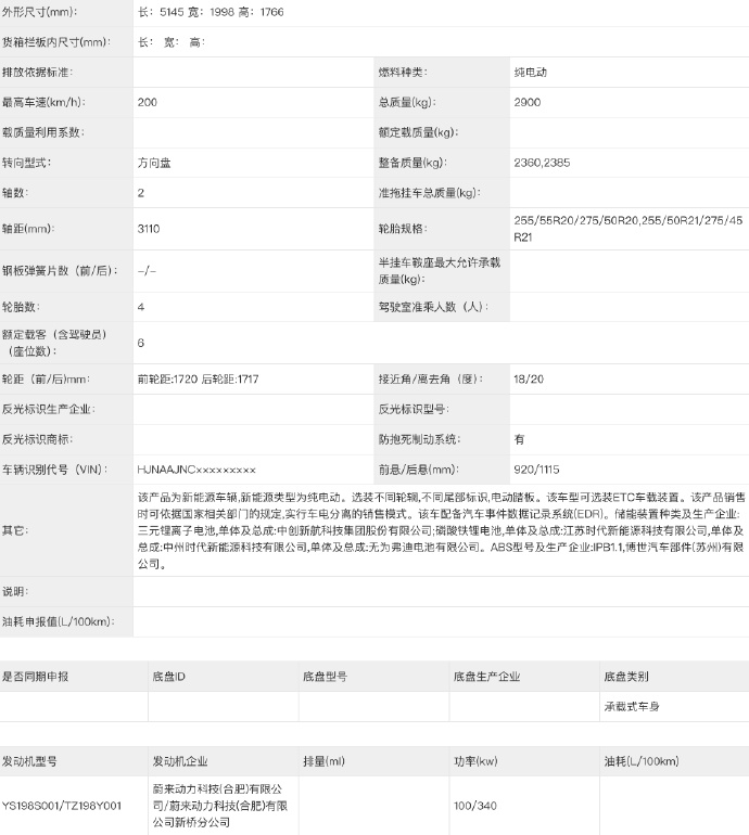 67d50555gy1i0jwp72ll9j21gg1midvt.jpg