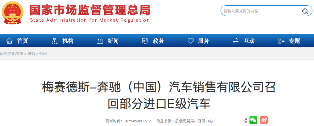 WeChat6e741aa8a404035326b86ba946f70adb.png