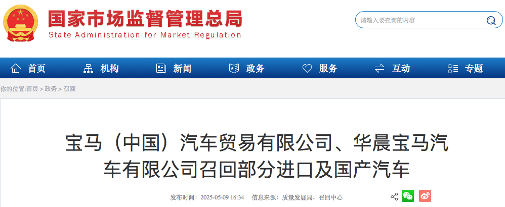 WeChat4409d7ced82731f6f14a40367e1109b3.png