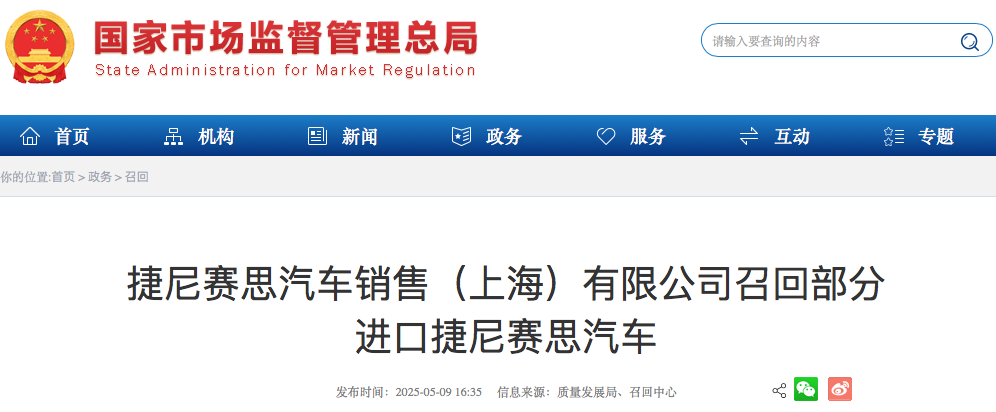 WeChat0758ecc3a2042100611e3fc9be5d3db4.png