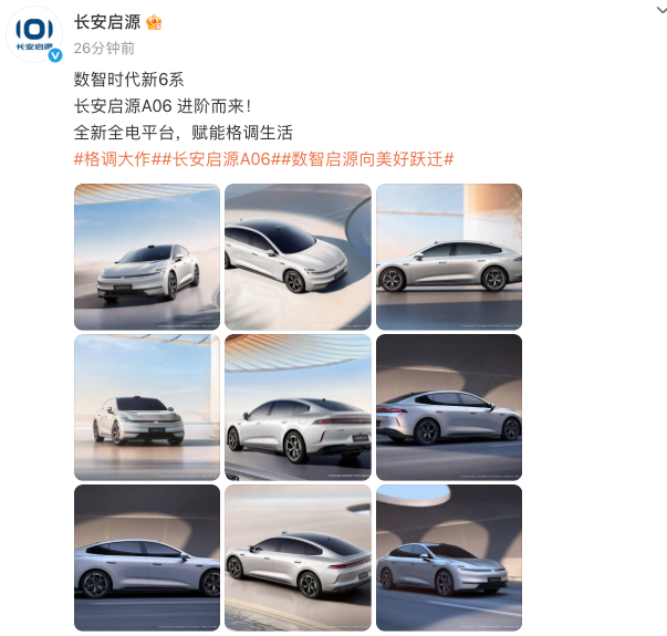 WeChatc2045f526b648e68c13fa10a80e436b4.png