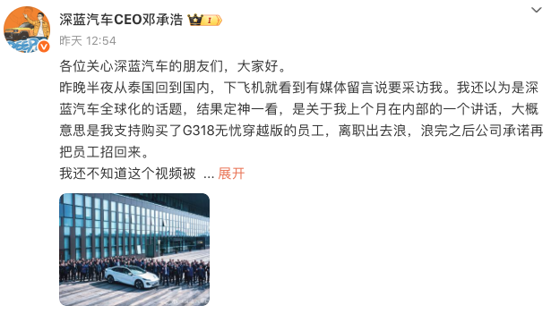 WeChat1776ab16f12191acd498fc083a71e856.png