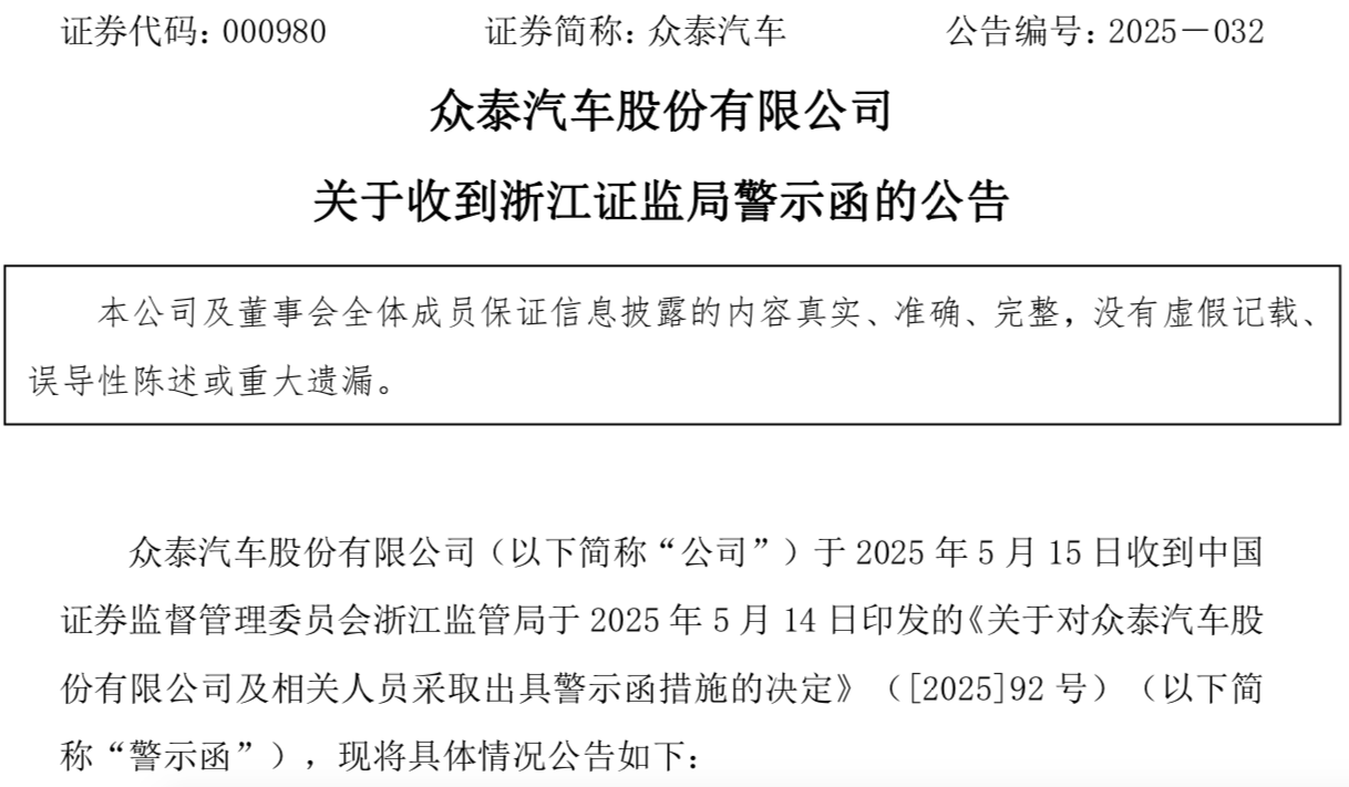 WeChatdd050fc0b208b9825534a6f88a338d39.png
