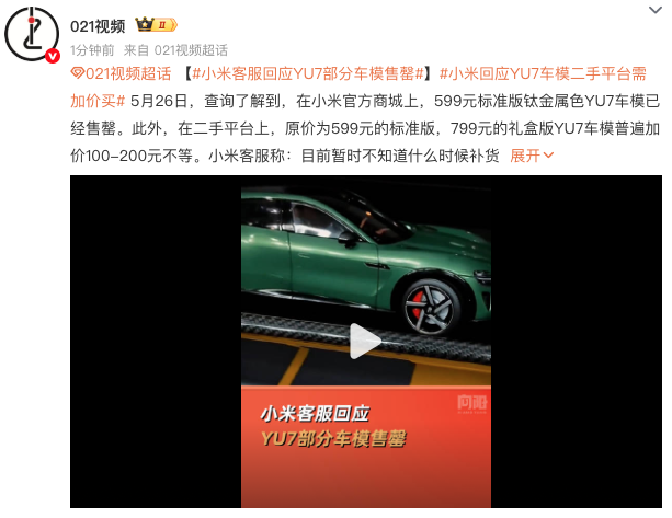 WeChatd00dfb1181a4ad9ca53f2fc4f356c3b6.png