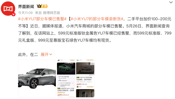 WeChatbc67337a58cb314c457f2131fc62037d.png