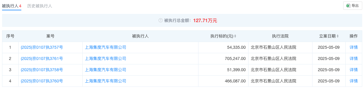 WeChatb5b1d45686142a1d0554eb69700d104e.png