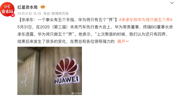 WeChat4b5196ae9694a403c5d587fd5f76eae7.png