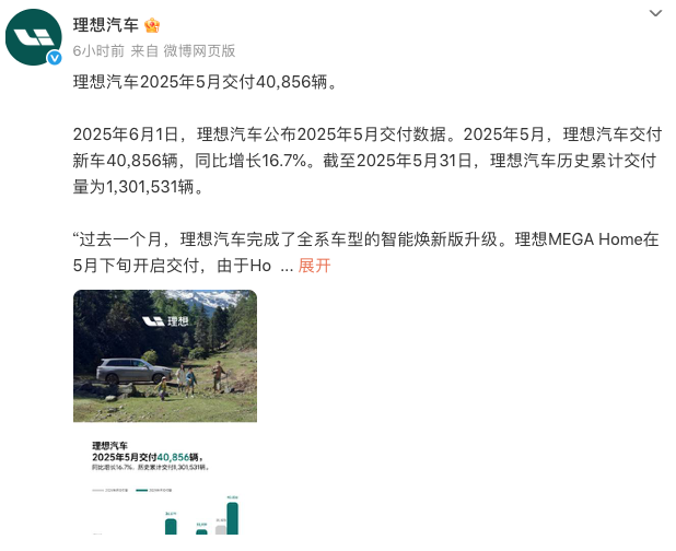 WeChat1c1e7eba2356326d0e15193a06a77a7c.png
