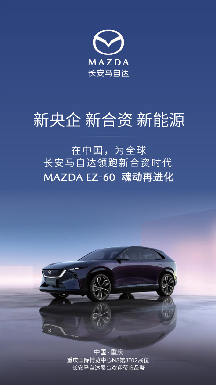 67bafd2bgy1i26tsisw31j215o2237jx-1.jpg