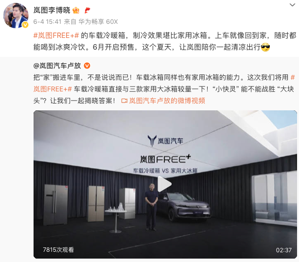 WeChat79beb11e2215a702177fea0e7e0854d8.png