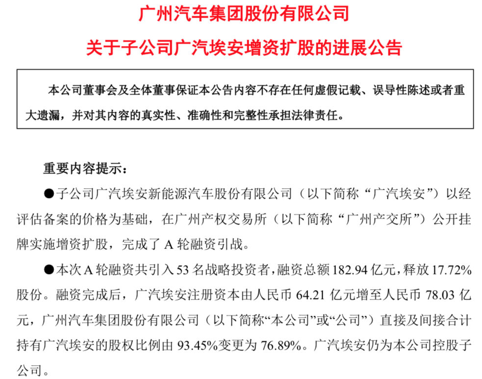 WeChata12b21ea094a54dc803fd8b2373760f2.png