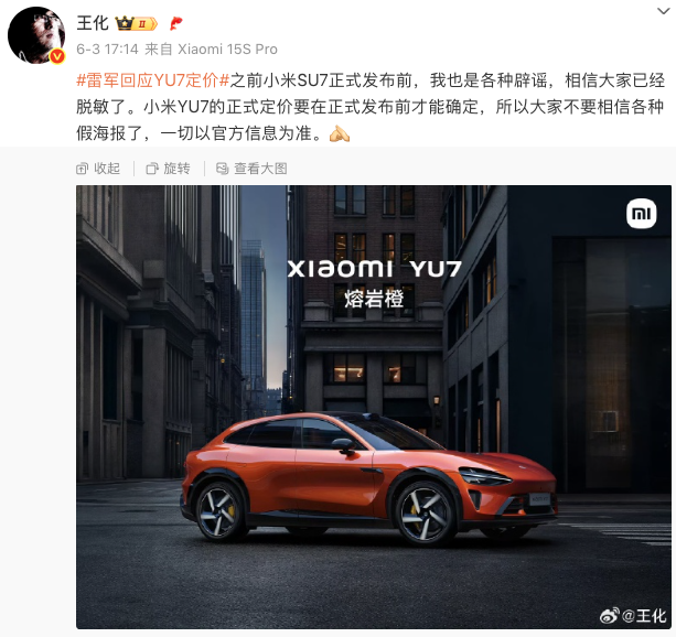 WeChat8a7dadaab2d9ec71567e33d123f51011.png
