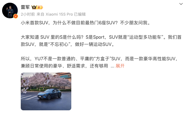 WeChatda0aa824cf54bd0b401b9afe451bfe7a.png