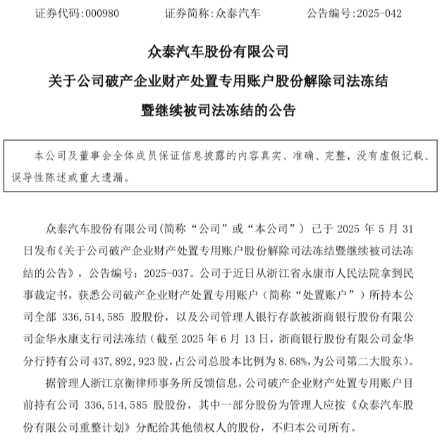 WeChat21a120dd6ed9c8e8791a9eb1648027f8.png