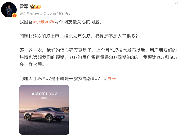 WeChat9337155bf52a189cc0e9d0b1f17a5492.png