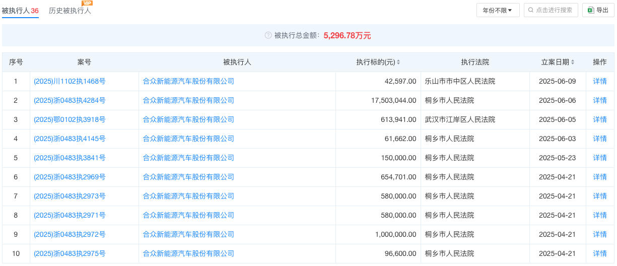 WeChat4aa68397bb763f85544fdf08a3aec93e.png