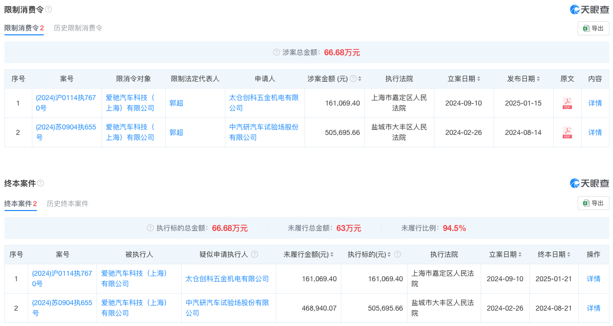 WeChat2112b104b4bc377b8ef4d14a6a4e1b85.png