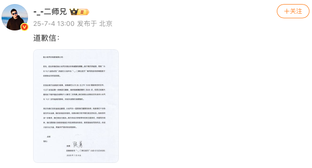 WeChat4c2421b00e06197b0f0b2c6e58aac91d.png