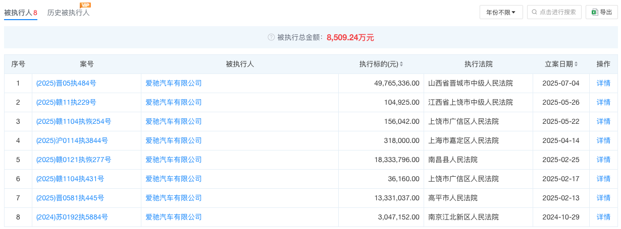 WeChat9e5f128260da925bdc7ff1a4f88d7a45.png