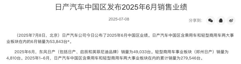 WeChat83c87a49ae9eb2fb92f14e51c3f71825.png