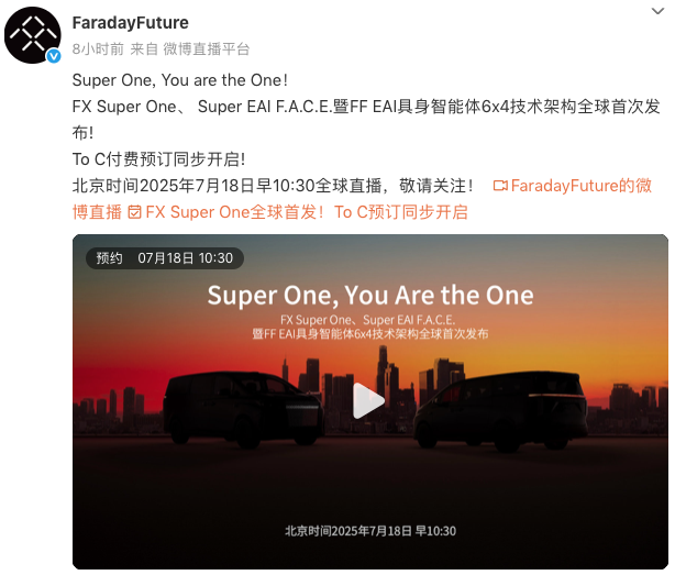 WeChat350dde9ef405fba43b60dcbca2c08bbb.png