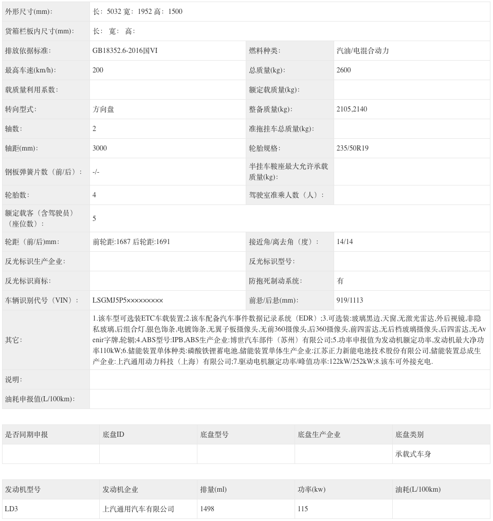 WeChat0fff912453c3a85680022d5161963dae.png