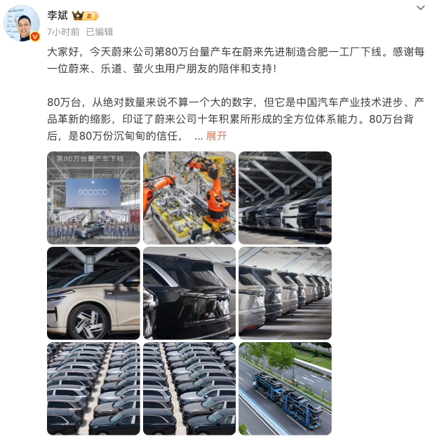 WeChat4030517300105a1c260ed84ab69fc134.png